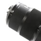 Sigma 20mm f/1.4 DG HSM Art objektiiv Nikonile hind ja info | Objektiivid | kaup24.ee