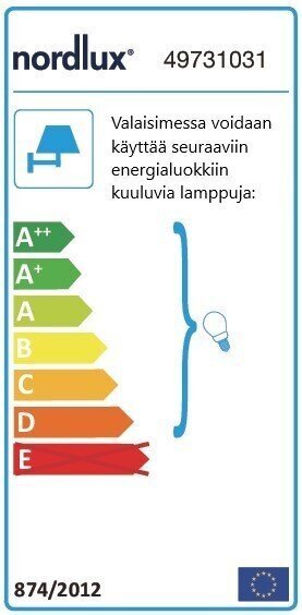 Seinavalgusti Nordlux Canto Maxi Kubi 2 GU10 2x28W tsingitud цена и информация | Aia- ja õuevalgustid | kaup24.ee