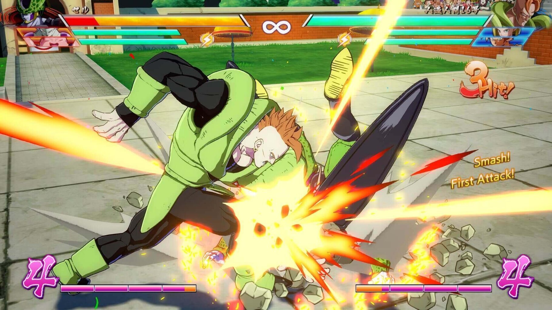 Xboc One Dragon Ball FighterZ (2018) hind ja info | Arvutimängud, konsoolimängud | kaup24.ee