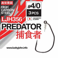 Крючки Offset Lucky John Predator цена и информация | Крючки для рыбалки | kaup24.ee