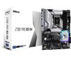 ASRock Z790 Pro RS/D4, ATX, LGA 1700, DDR4 цена и информация | Emaplaadid | kaup24.ee