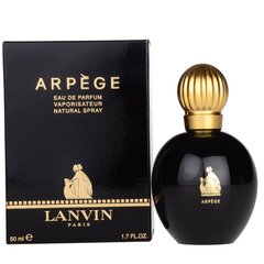 Parfüümvesi Lanvin Arpege EDP naistele 50ml цена и информация | Женские духи | kaup24.ee