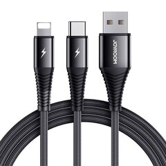 USB cable Joyroom S-1230G12 2in1 USB-C | Lightning 3A 1.2m (black) цена и информация | Кабели для телефонов | kaup24.ee