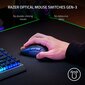 Razer Naga V2 Pro цена и информация | Hiired | kaup24.ee