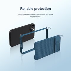 Nillkin CamShield PRO Magnetic Hard Case for Xiaomi 13T|13T Pro Black цена и информация | Чехлы для телефонов | kaup24.ee