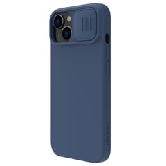 Чехол Nillkin CamShield Silky Magnetic Silicone Case для Apple iPhone 14 Pro Max  цена и информация | Чехлы для телефонов | kaup24.ee