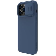 Чехол Nillkin CamShield Silky Magnetic Silicone Apple iPhone 14 тёмно-фиолетовый цена и информация | Чехлы для телефонов | kaup24.ee