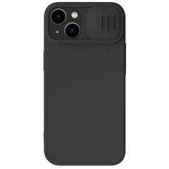 Nillkin CamShield Silky silicone case iPhone 14 6.1 2022 Classic Black (Black) цена и информация | Чехлы для телефонов | kaup24.ee