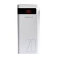 Romoss Sense 6PS+ Powerbank 20000mAh (white) цена и информация | Akupangad | kaup24.ee