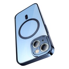 Baseus Glitter Transparent Magnetic Case and Tempered Glass set for iPhone 14 Plus (blue) hind ja info | Telefoni kaaned, ümbrised | kaup24.ee