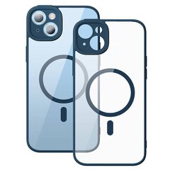 Baseus Frame Transparent Magnetic Case and Tempered Glass set for iPhone 14 (blue) hind ja info | Telefoni kaaned, ümbrised | kaup24.ee