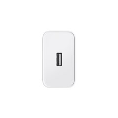 OnePlus SuperVOOC Charger 160W USB Travel Charger White цена и информация | Зарядные устройства для телефонов | kaup24.ee