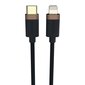 Duracell USB-C cable for Lightning 1m (Black) hind ja info | Mobiiltelefonide kaablid | kaup24.ee