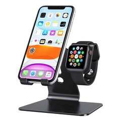 Omoton CW01 Phone and watch stand hind ja info | Mobiiltelefonide hoidjad | kaup24.ee