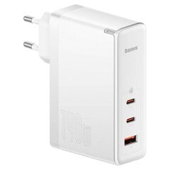 Baseus GaN5 Pro wall charger 2xUSB-C + USB, 140W (white) цена и информация | Зарядные устройства для телефонов | kaup24.ee