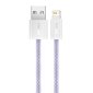 USB cable for Lightning Baseus Dynamic 2 Series, 2.4A, 1m (purple) цена и информация | Mobiiltelefonide kaablid | kaup24.ee