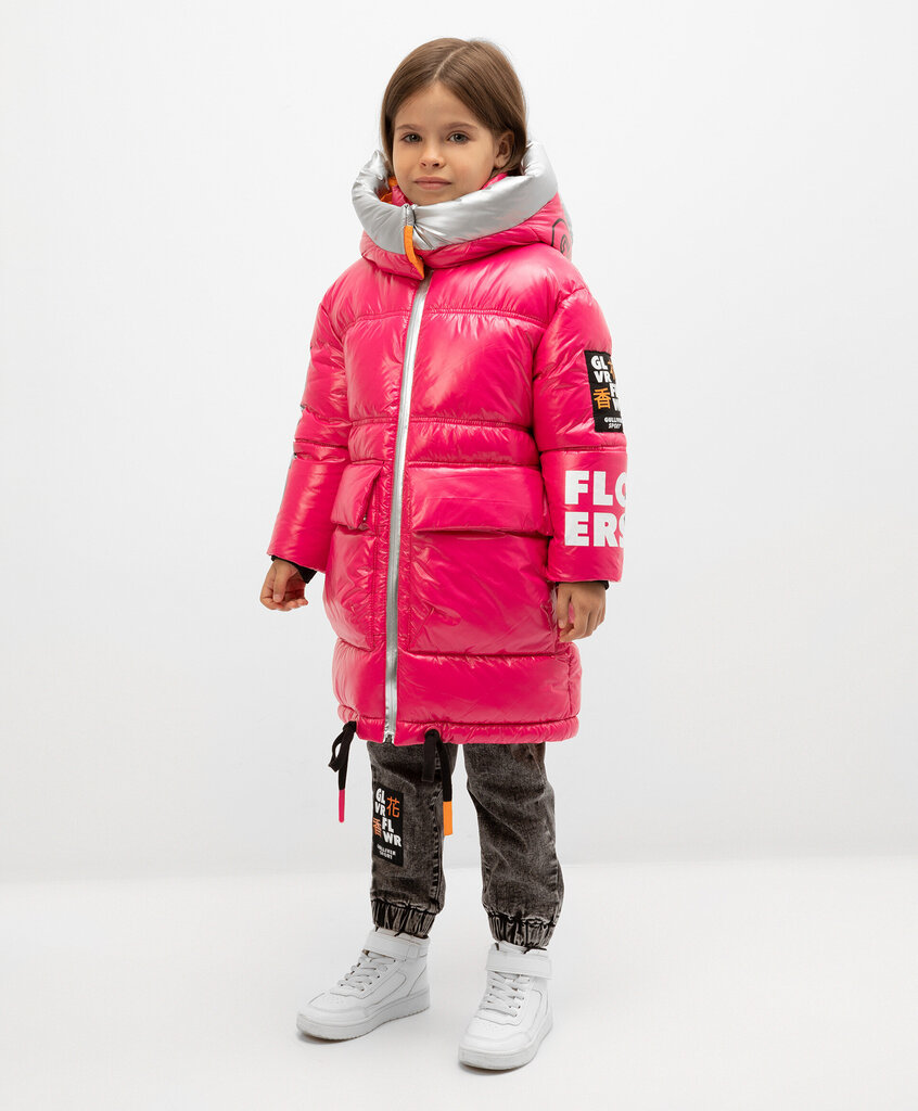 Gulliver talvejope tüdrukutele, roosat värvi цена и информация | Laste talveriided | kaup24.ee