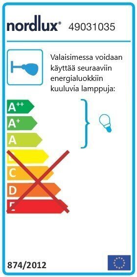 Õue seinavalgusti Nordlux Helford E27 12,5W messing hind ja info | Aia- ja õuevalgustid | kaup24.ee