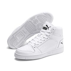 Spordijalatsid meestele Puma White 36957303, valged цена и информация | Кроссовки для мужчин | kaup24.ee