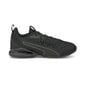 Spordijalatsid meestele Puma Axelion NXT Puma Black 19565604, mustad цена и информация | Spordi- ja vabaajajalatsid meestele | kaup24.ee