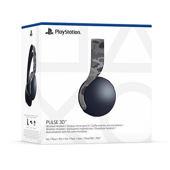 Sony Pulse 3D PS5 Camo Gray hind ja info | Kõrvaklapid | kaup24.ee