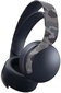 Sony Pulse 3D PS5 Camo Gray hind ja info | Kõrvaklapid | kaup24.ee