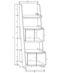 Полка Rack 60-2D, дуб / белая; цена и информация | Доски | kaup24.ee