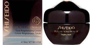 Kortsudevastane öökreem Shiseido Future Solution LX 50 ml hind ja info | Näokreemid | kaup24.ee