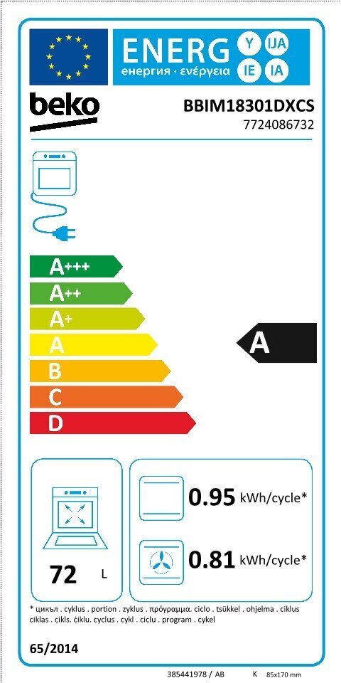 Beko BBIM18301DXCS цена и информация | Ahjud | kaup24.ee