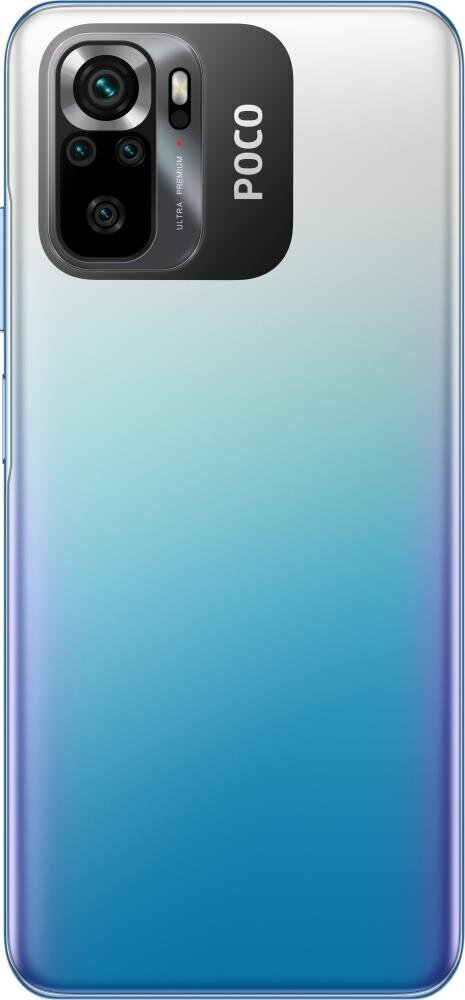 Poco M5s Dual SIM 4/128GB MZB0CJEEU Blue hind ja info | Telefonid | kaup24.ee