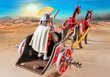 5391 PLAYMOBIL® History Rooma vanker цена и информация | Klotsid ja konstruktorid | kaup24.ee