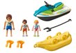 6980 PLAYMOBIL® Family Fun Skuuter täispuhutava banaaniga цена и информация | Klotsid ja konstruktorid | kaup24.ee