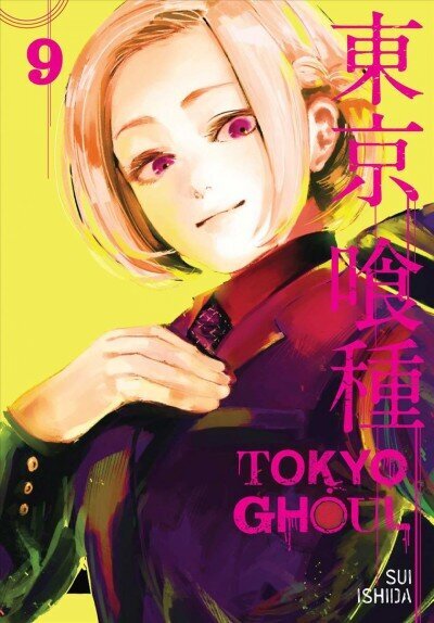 Tokyo Ghoul, Vol. 9, 9 цена и информация | Fantaasia, müstika | kaup24.ee