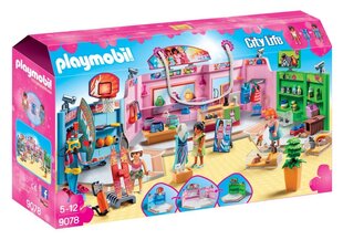 9078 PLAYMOBIL® City Life Kaubanduskeskus цена и информация | Конструкторы и кубики | kaup24.ee