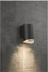 Настенный светильник Nordlux GU10, 28 Вт, черный цена и информация | Уличное освещение | kaup24.ee