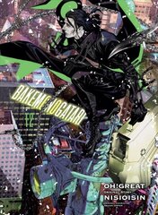 Bakemonogatari (manga), Volume 12 цена и информация | Фантастика, фэнтези | kaup24.ee