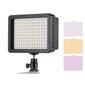 LED-lamp Andoer W160 hind ja info | Fotovalgustuse seadmed | kaup24.ee
