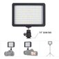 LED-lamp Andoer W160 hind ja info | Fotovalgustuse seadmed | kaup24.ee