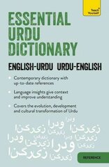 Essential Urdu Dictionary: Learn Urdu with Teach Yourself цена и информация | Пособия по изучению иностранных языков | kaup24.ee
