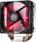 Cooler Master Hyper 212 hind ja info | Protsessori jahutid | kaup24.ee