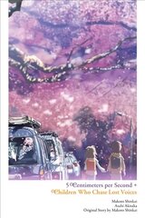 Children Who Chase Lost Voices from Deep Below plus 5 Centimeters per Second цена и информация | Фантастика, фэнтези | kaup24.ee