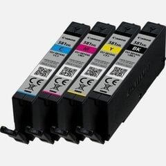 Canon 1998C005 hind ja info | Tindiprinteri kassetid | kaup24.ee