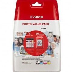 Canon 2106C005 hind ja info | Tindiprinteri kassetid | kaup24.ee