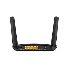 TP-LINK hind ja info | Ruuterid | kaup24.ee