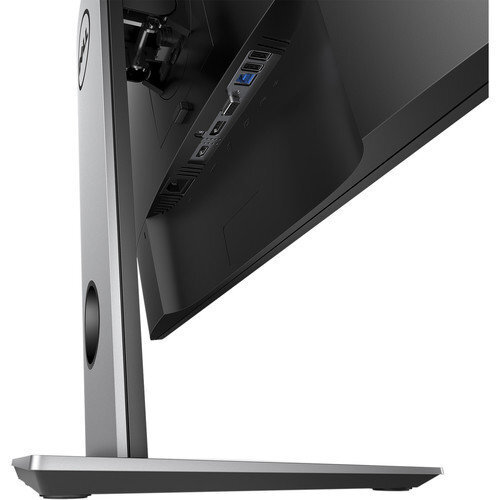 Dell P2418HZM hind ja info | Monitorid | kaup24.ee