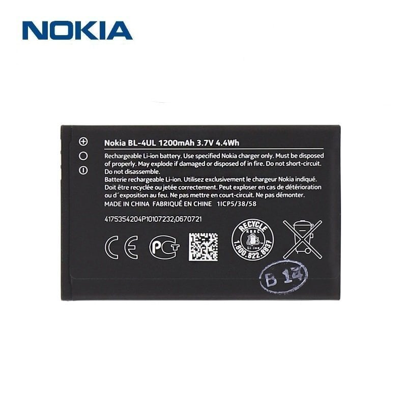 Nokia BL-4UL (Nokia 225) hind ja info | Mobiiltelefonide akud | kaup24.ee