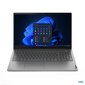 Lenovo ThinkBook 15 G4 IAP (21DJ00D2PB), Windows 11 Pro Polish hind ja info | Sülearvutid | kaup24.ee