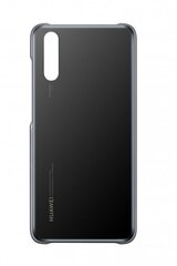 Цветной чехол Huawei для P20 черный цена и информация | Чехлы для телефонов | kaup24.ee