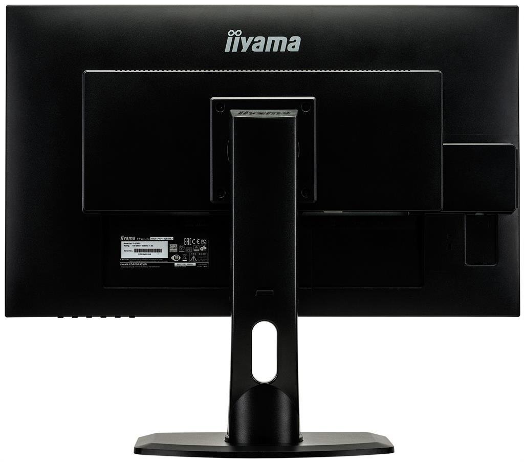 Iiyama B2791QSU-B1 цена и информация | Monitorid | kaup24.ee