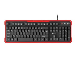 Genesis Silicone Keyboard RHOD 110  цена и информация | Клавиатуры | kaup24.ee